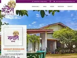 Sites similar to advaitmahabaleshwar.com