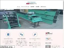 Sites similar to advan-c.com