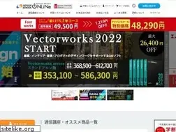 Sites similar to advan-online.jp