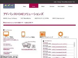 Sites similar to advancae.com
