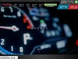 Sites similar to advance-am.co.jp