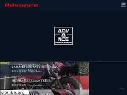 Sites similar to advance-atv.co.jp
