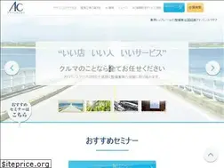Sites similar to advance-club.com