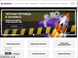 Sites similar to advance-club.ru