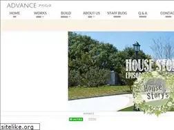Sites similar to advance-eco.com