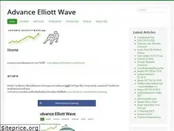 Sites similar to advance-elliottwave.com