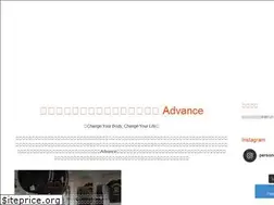 Sites similar to advance-gym.com
