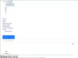 Sites similar to advance-kr.com