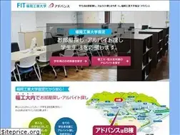 Sites similar to advance-ltd.co.jp
