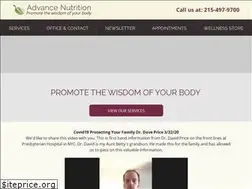 Sites similar to advance-nutrition.com