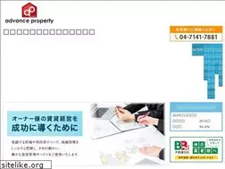 Sites similar to advance-pr.com