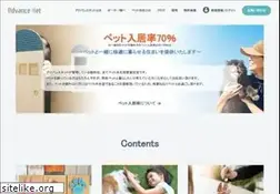 Sites similar to advance-real.co.jp
