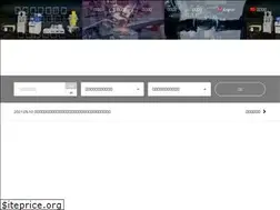 Sites similar to advance-riko.com