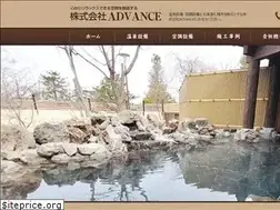 Sites similar to advance-s.biz
