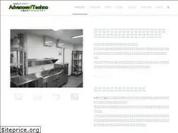 Sites similar to advance-techno.net