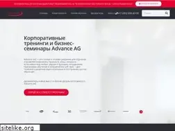 Sites similar to advance.ag