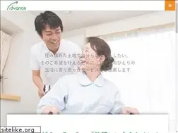 Sites similar to advance0207.co.jp
