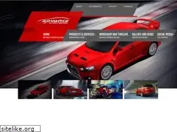 Sites similar to advancecaraudio.com