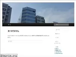 Sites similar to advanced-m.co.jp