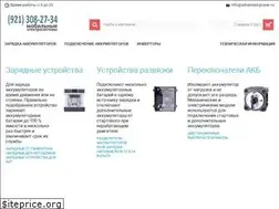 Sites similar to advanced-power.ru