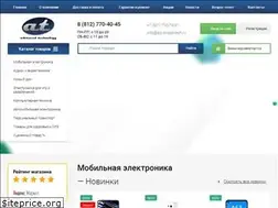 Sites similar to advanced-tech.ru