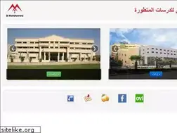 Sites similar to advancedacademy.edu.eg