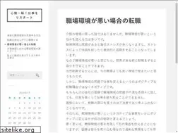 Sites similar to advancedautomotive.biz