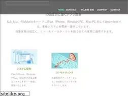 Sites similar to advancedconsulting.co.jp
