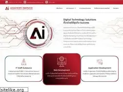 Sites similar to advancedis.co.th