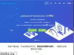 Sites similar to advancedsystemcare.cn