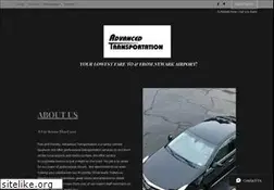 Sites similar to advancedtran.com