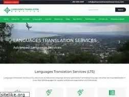 Sites similar to advancedtranslationservices.com