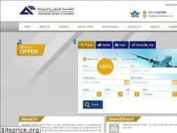 Sites similar to advancedtravels.net