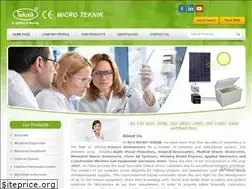 Sites similar to advanceengineeringlab.com