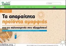 Sites similar to advancehealth.gr