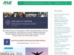 Sites similar to advanceitcenter.com