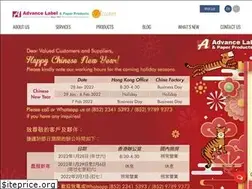 Sites similar to advancelabel.com.hk