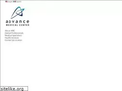 Sites similar to advancemedicalcenter.com