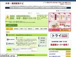 Sites similar to advancemind.org