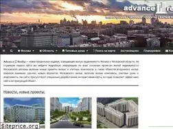 Sites similar to advancerealty.ru