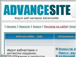 Sites similar to advancesite.info