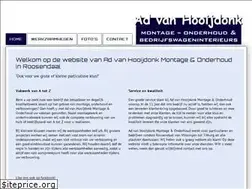 Sites similar to advanhooijdonk.nl