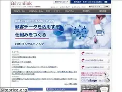 Sites similar to advanlink.co.jp