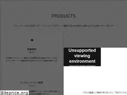 Sites similar to advanpress.co.jp
