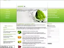 Sites similar to advans.ru