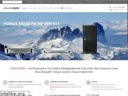 Sites similar to advanserv.ru