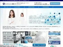 Sites similar to advant-kensyu.com