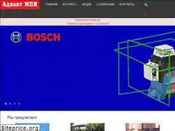 Sites similar to advant-mpi.by