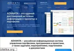 Sites similar to advanta-group.ru