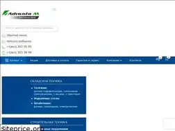 Sites similar to advanta-rostov.ru
